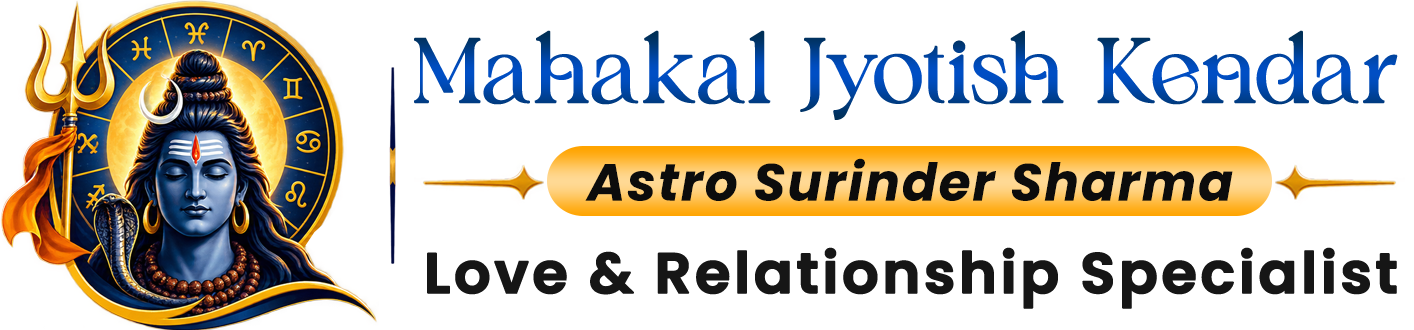 Main Logo